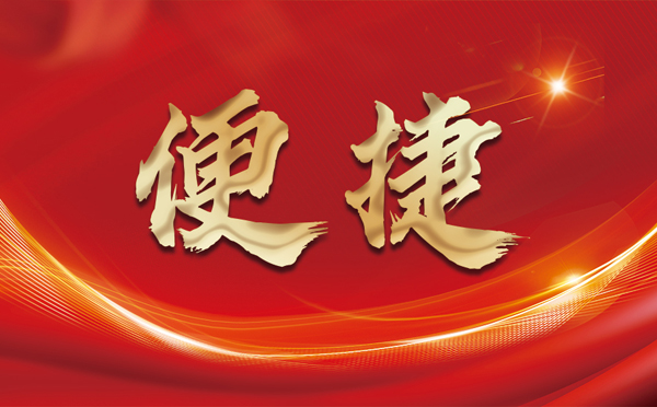 【基隆代理IP】爬虫采集信息时为什么会被封IP？爬虫遇到IP限制怎么办